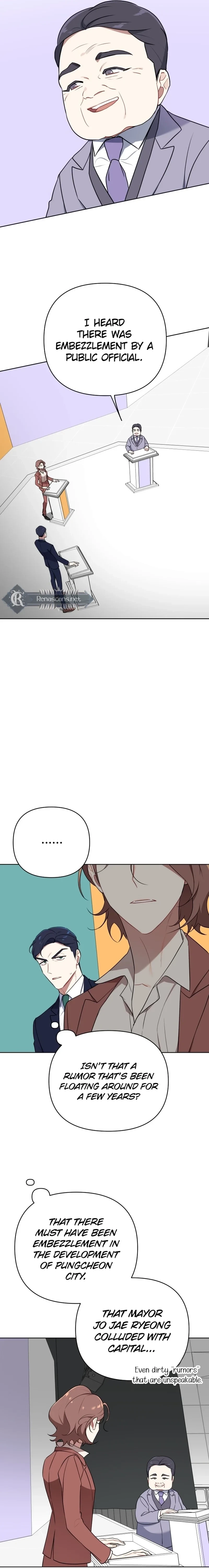 The Loser Is the First Lady Chapter 67 page 15 - 