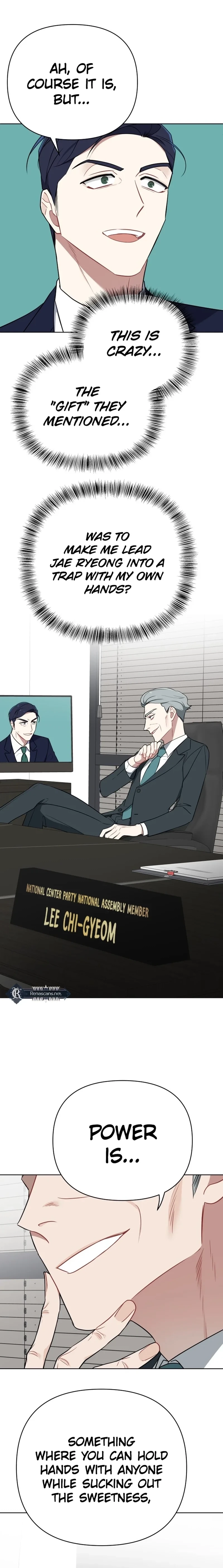 The Loser Is the First Lady Chapter 67 page 18 - 