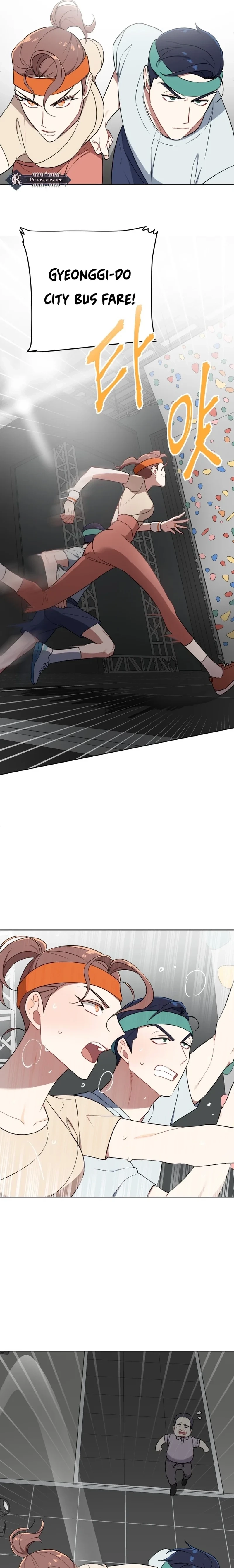 The Loser Is the First Lady Chapter 67 page 3 - 