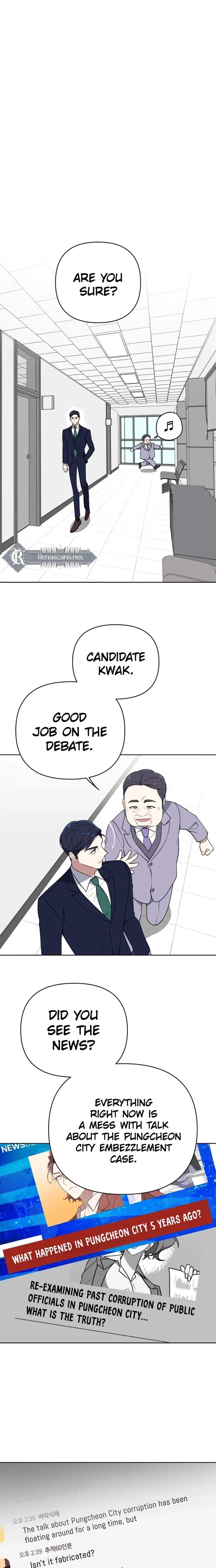 The Loser Is the First Lady Chapter 67 page 21 - 