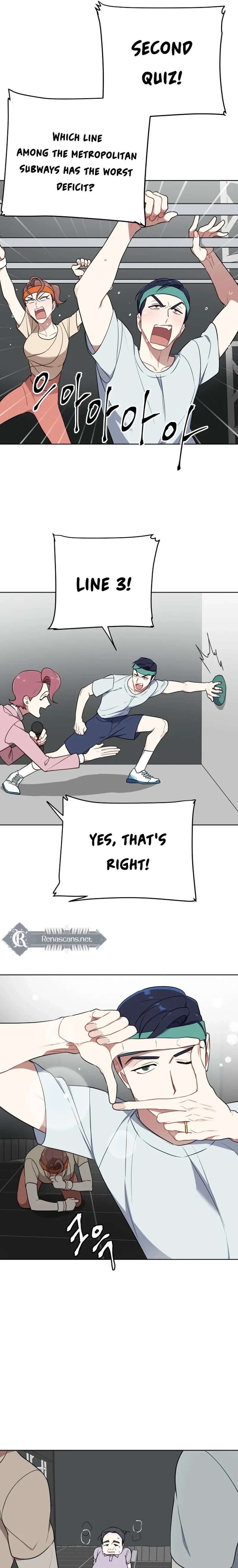 The Loser Is the First Lady Chapter 67 page 5 - 