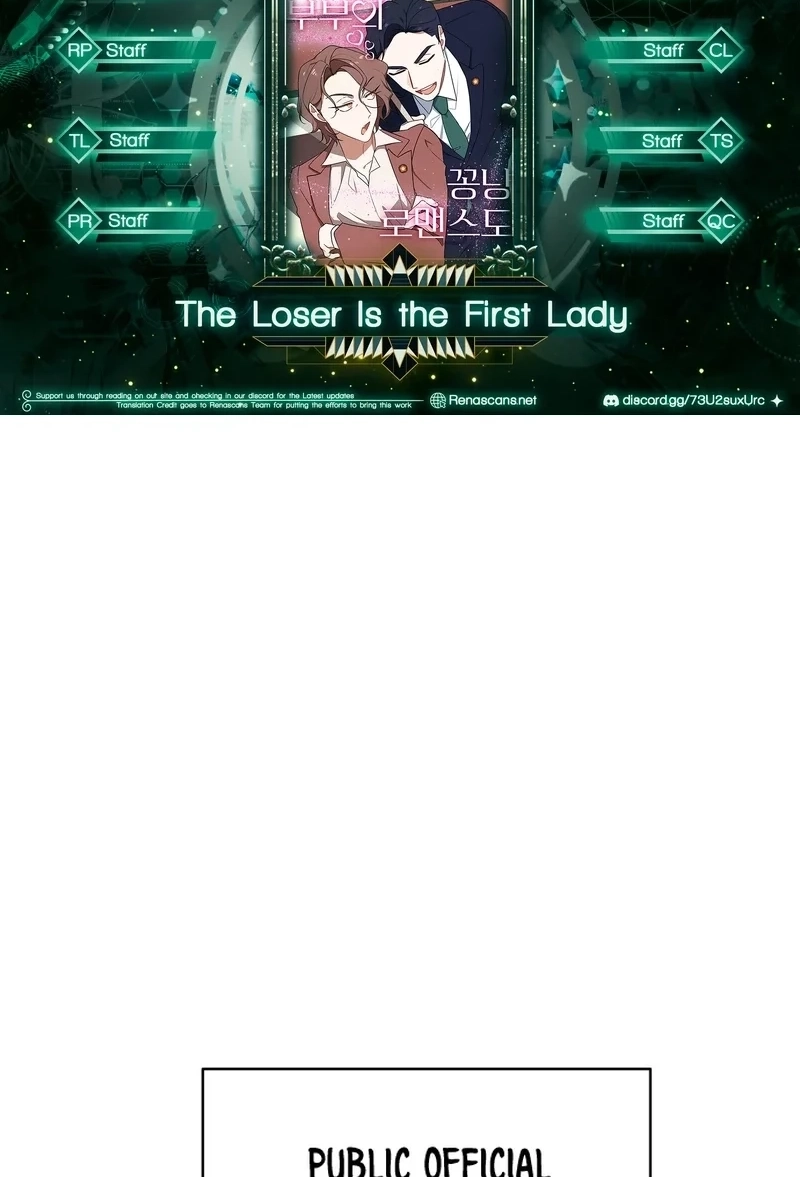 The Loser Is the First Lady Chapter 68 page 2 - 