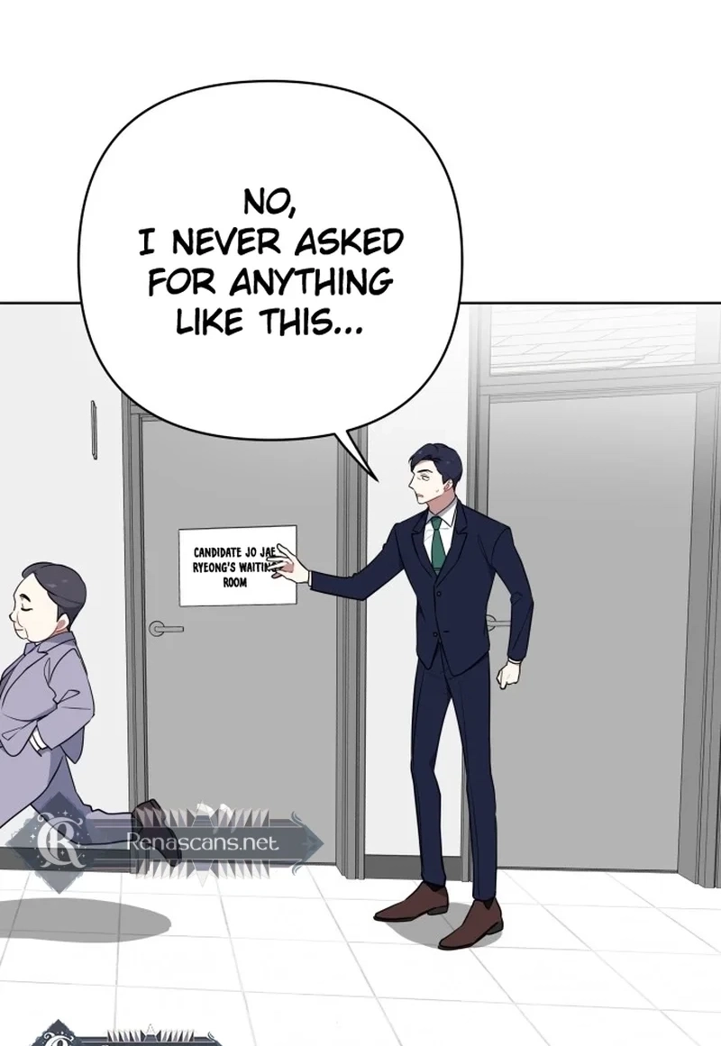 The Loser Is the First Lady Chapter 68 page 103 - 
