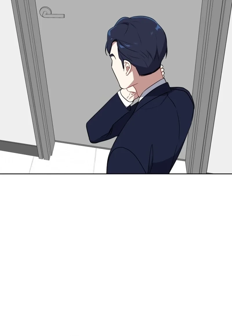 The Loser Is the First Lady Chapter 68 page 105 - 