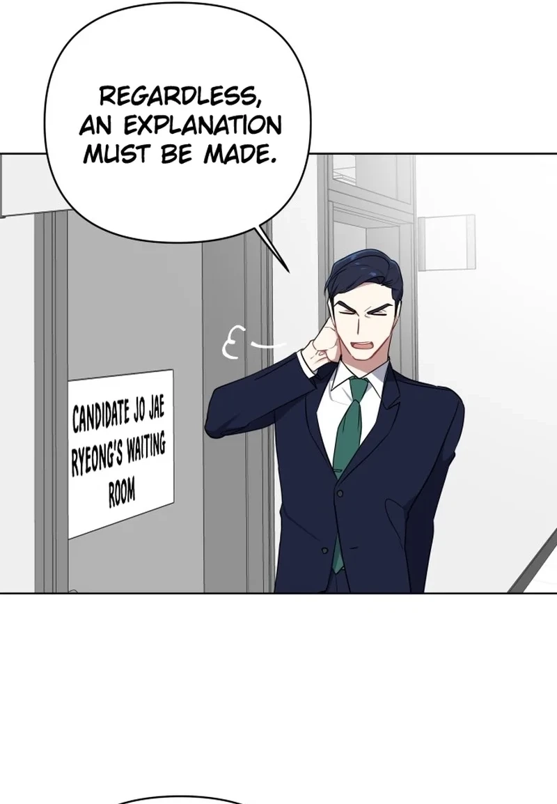 The Loser Is the First Lady Chapter 68 page 106 - 