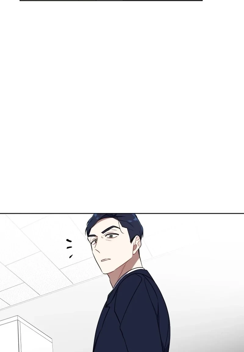 The Loser Is the First Lady Chapter 68 page 113 - 
