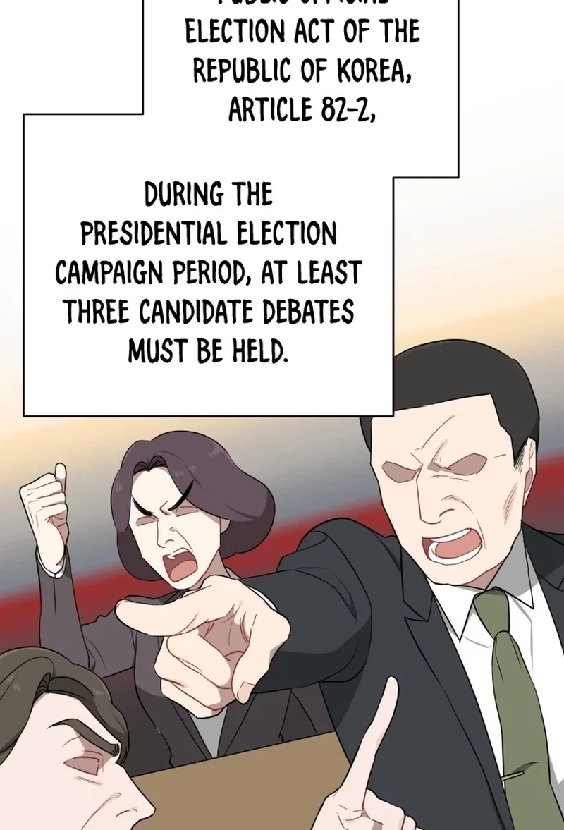 The Loser Is the First Lady Chapter 68 page 3 - 