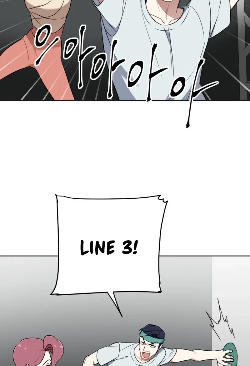 The Loser Is the First Lady Chapter 68 page 21 - 
