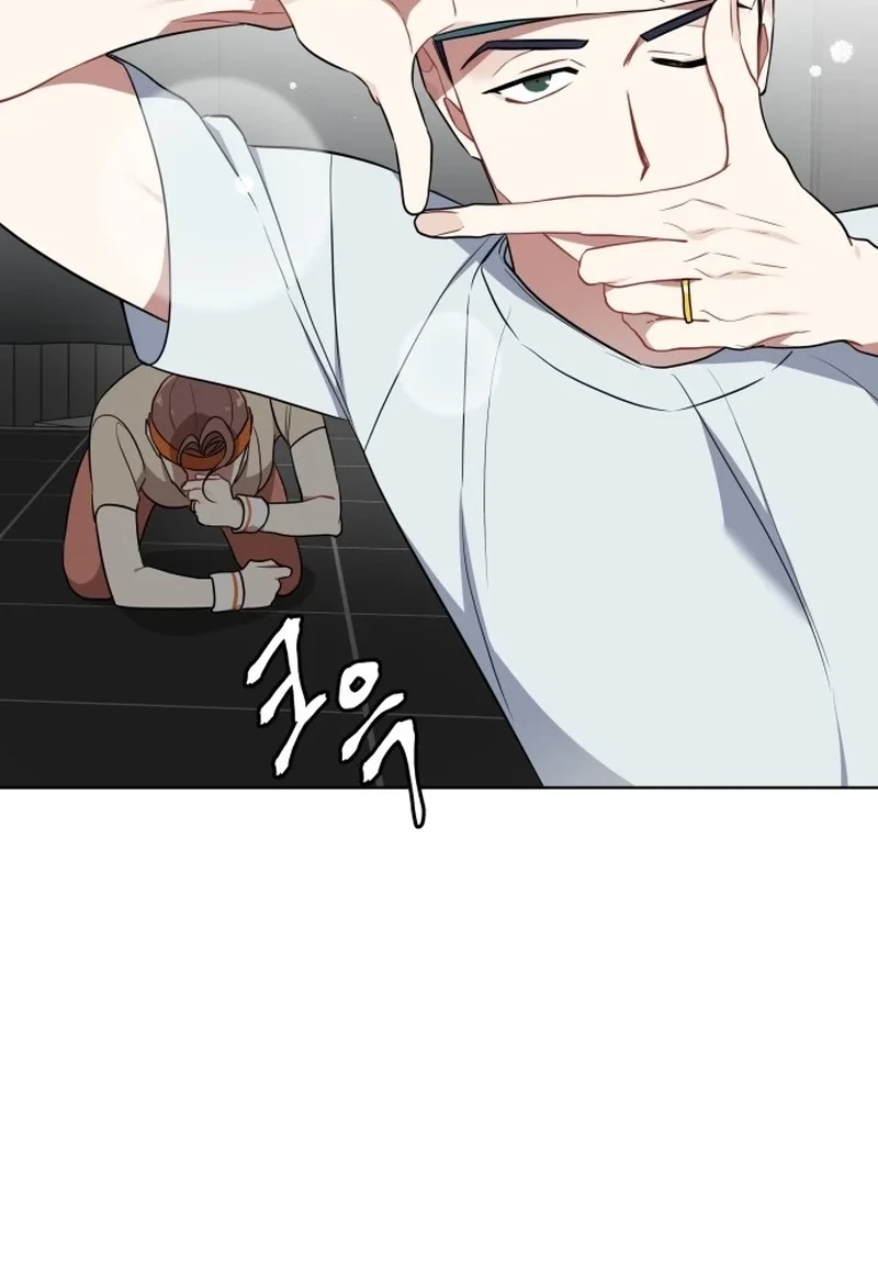 The Loser Is the First Lady Chapter 68 page 23 - 