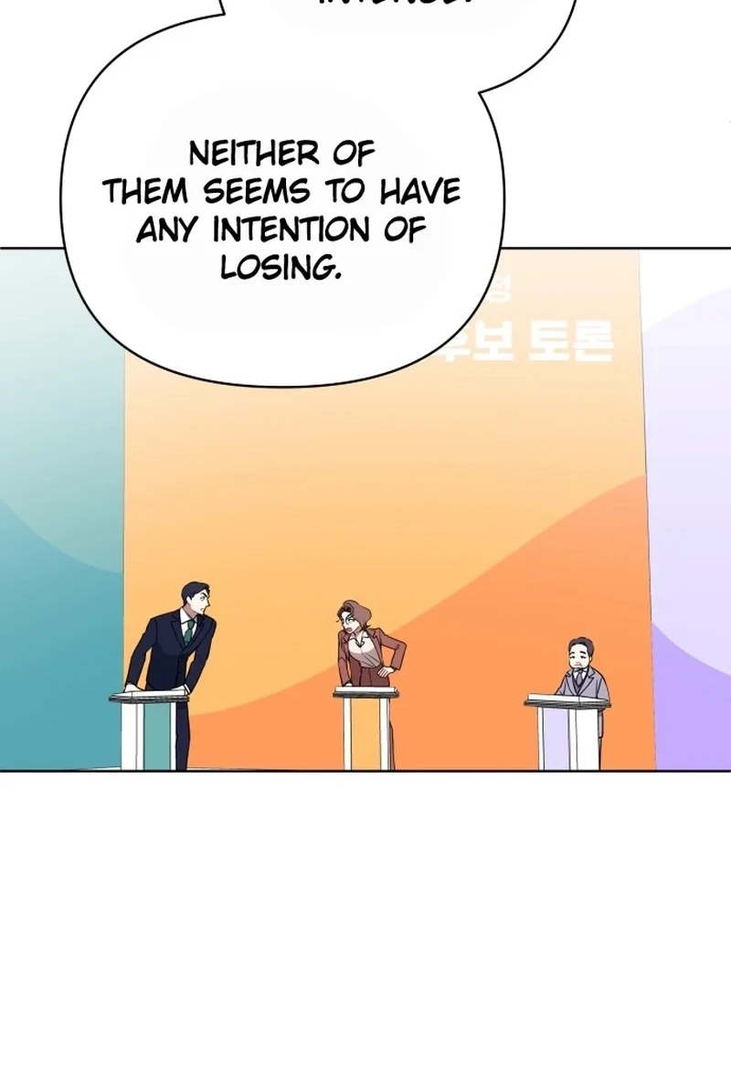 The Loser Is the First Lady Chapter 68 page 30 - 