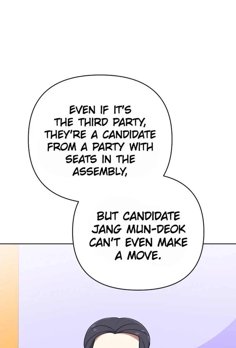 The Loser Is the First Lady Chapter 68 page 31 - 