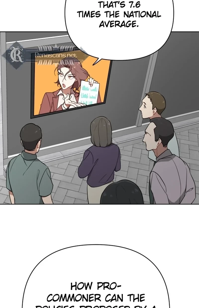 The Loser Is the First Lady Chapter 68 page 46 - 