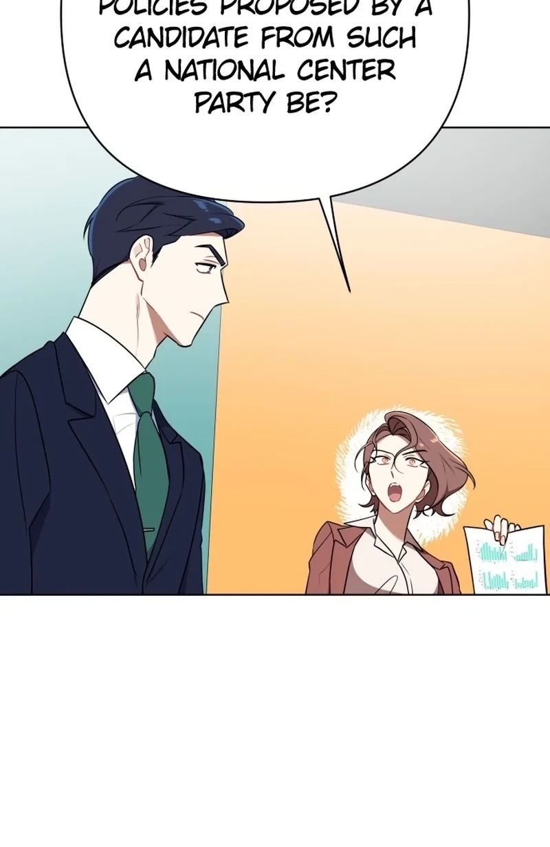 The Loser Is the First Lady Chapter 68 page 47 - 