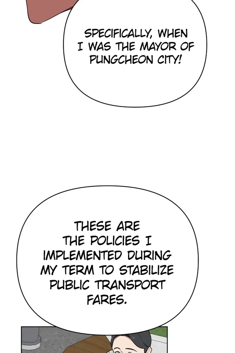 The Loser Is the First Lady Chapter 68 page 50 - 
