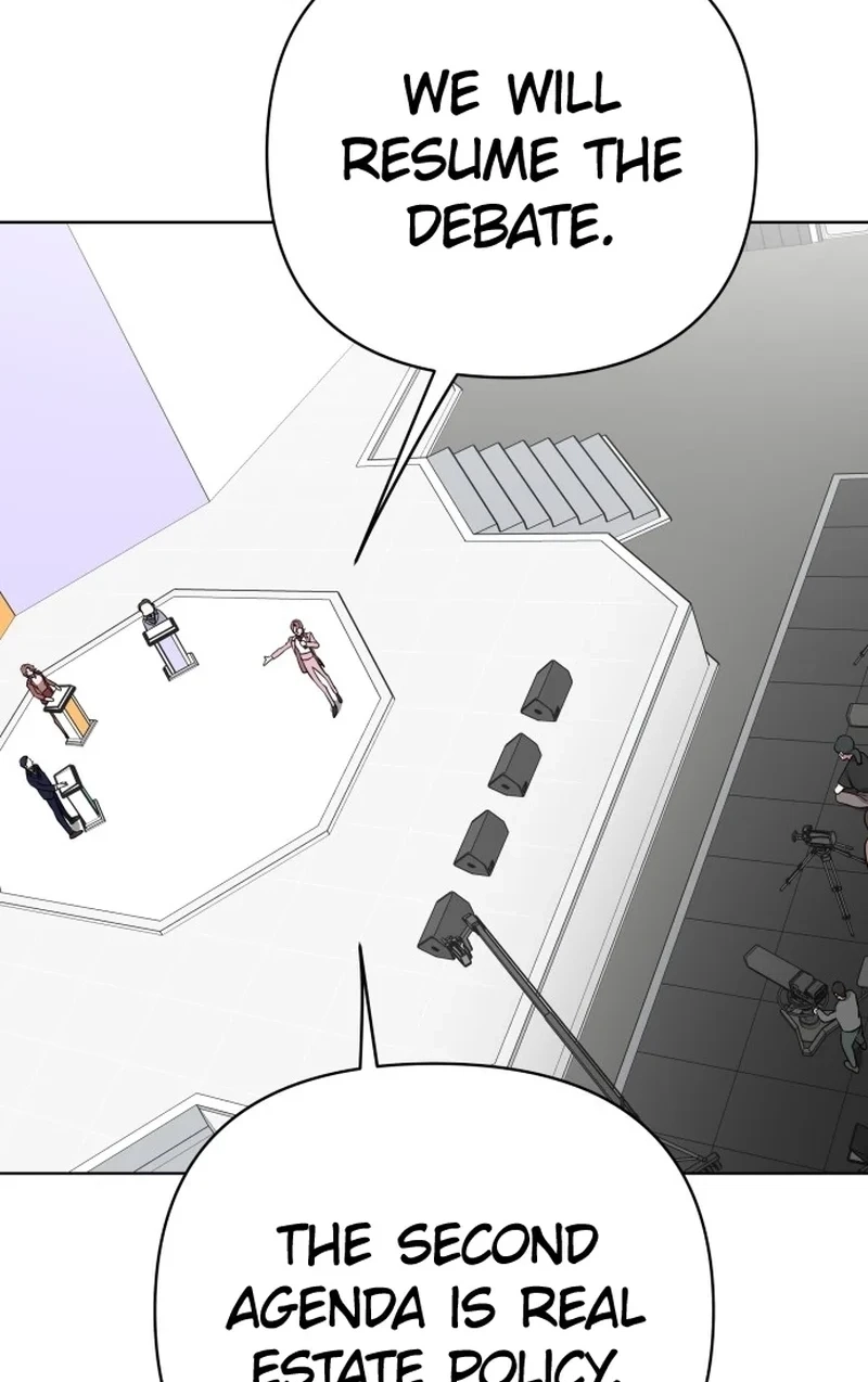 The Loser Is the First Lady Chapter 68 page 62 - 