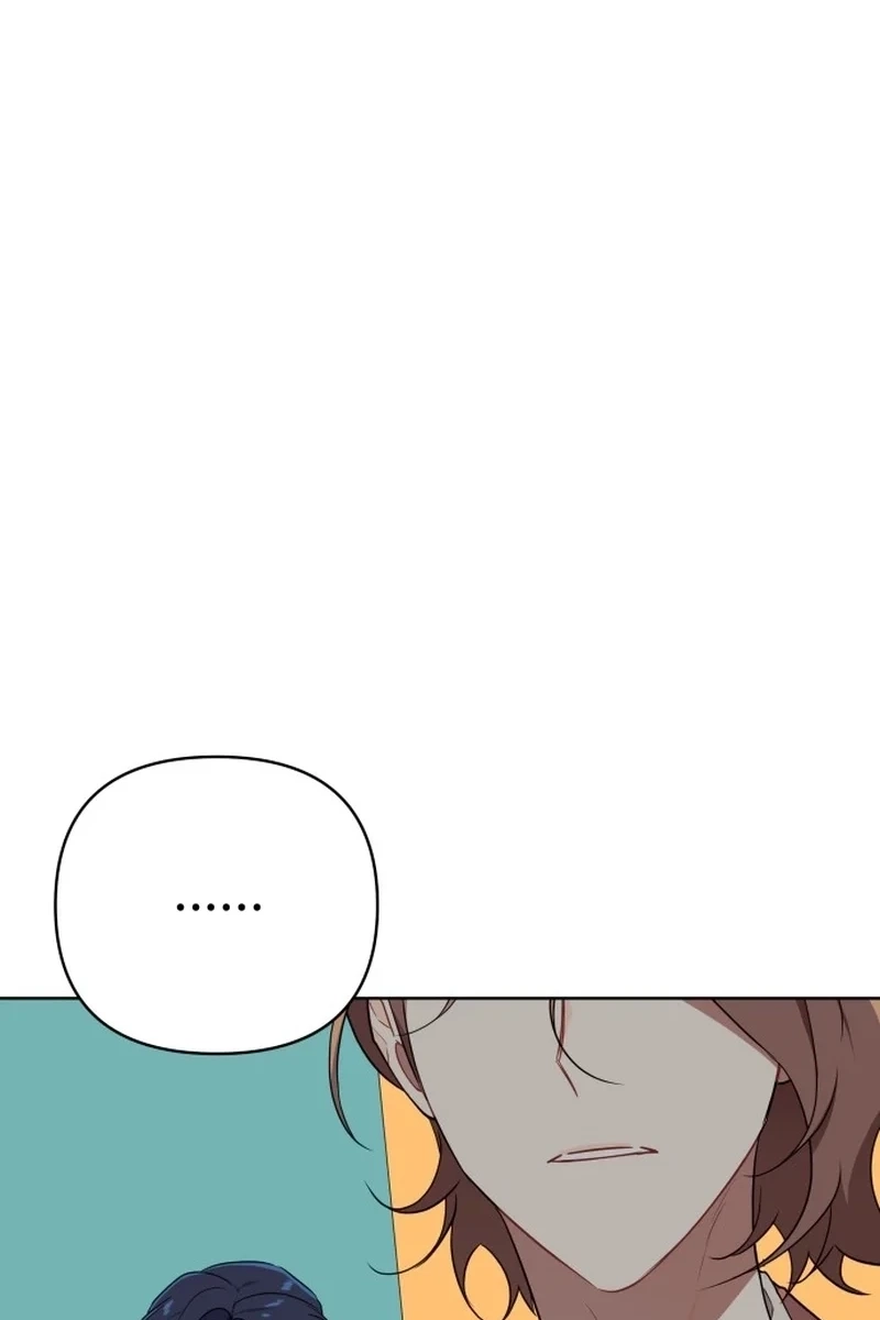 The Loser Is the First Lady Chapter 68 page 69 - 