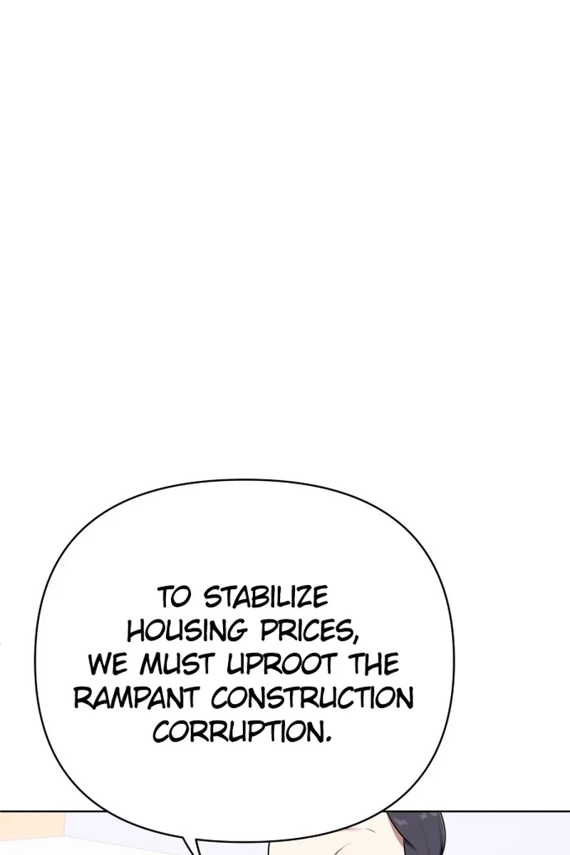 The Loser Is the First Lady Chapter 68 page 73 - 
