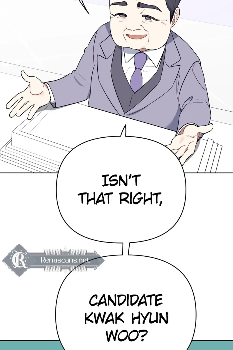 The Loser Is the First Lady Chapter 68 page 74 - 