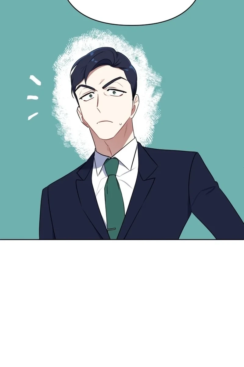 The Loser Is the First Lady Chapter 68 page 75 - 