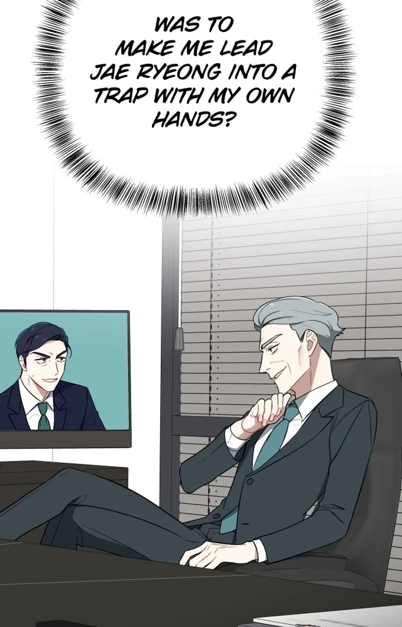 The Loser Is the First Lady Chapter 68 page 83 - 