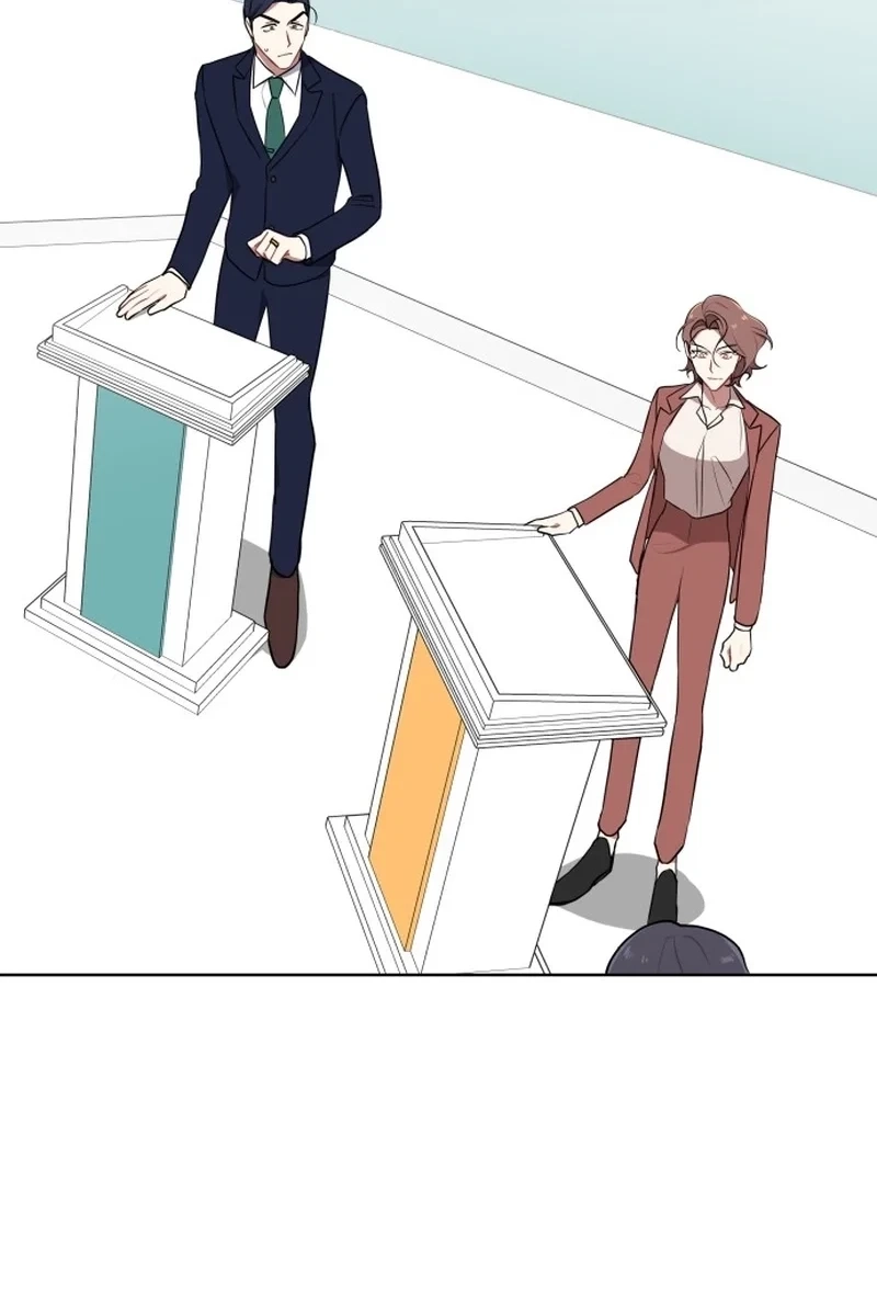 The Loser Is the First Lady Chapter 68 page 89 - 