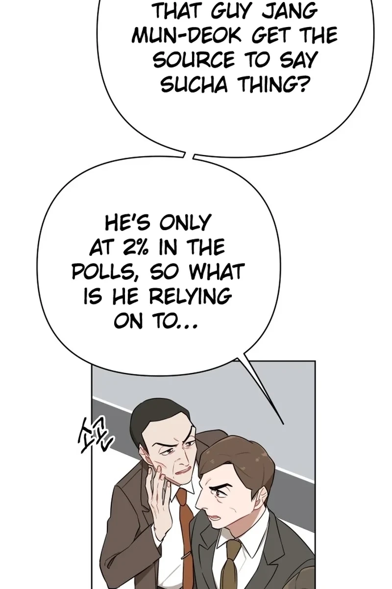 The Loser Is the First Lady Chapter 68 page 93 - 