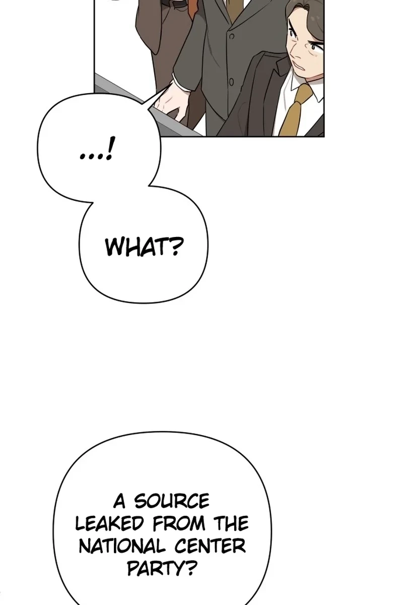 The Loser Is the First Lady Chapter 68 page 94 - 