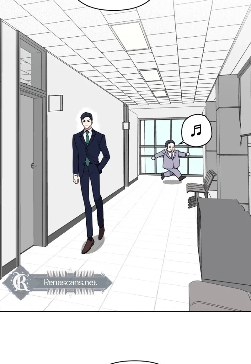 The Loser Is the First Lady Chapter 68 page 97 - 