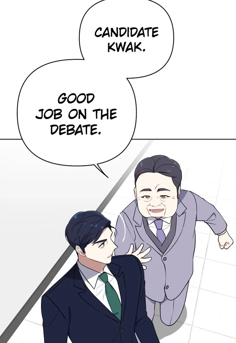 The Loser Is the First Lady Chapter 68 page 98 - 