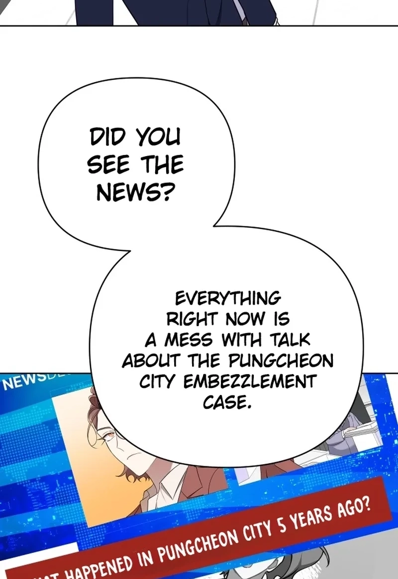 The Loser Is the First Lady Chapter 68 page 99 - 