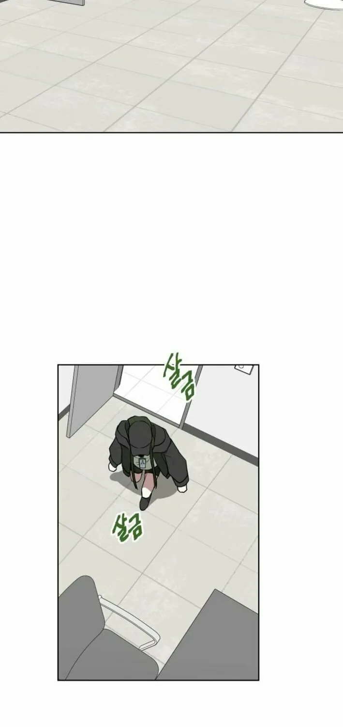 The Loser Is the First Lady Chapter 7 page 101 - 