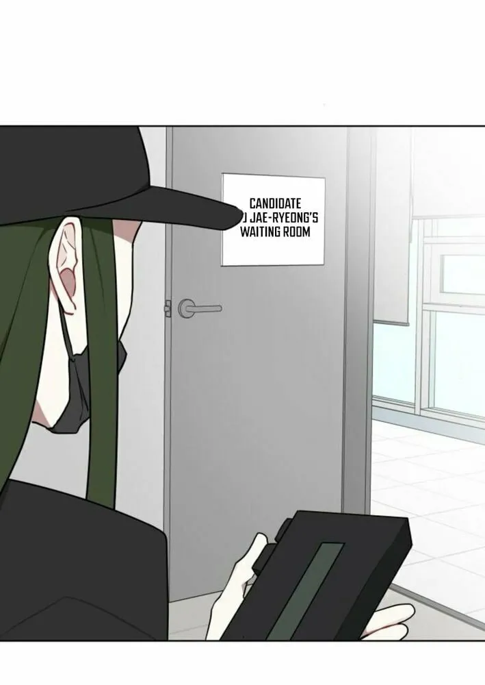 The Loser Is the First Lady Chapter 7 page 105 - 