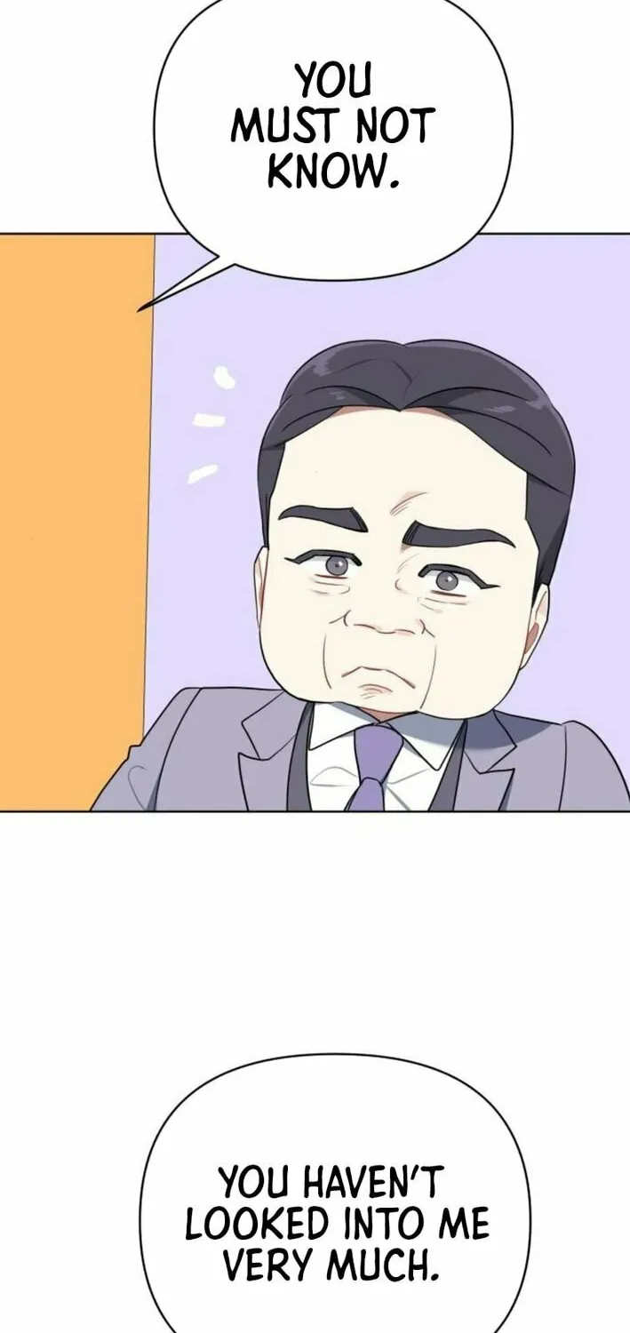 The Loser Is the First Lady Chapter 7 page 16 - 