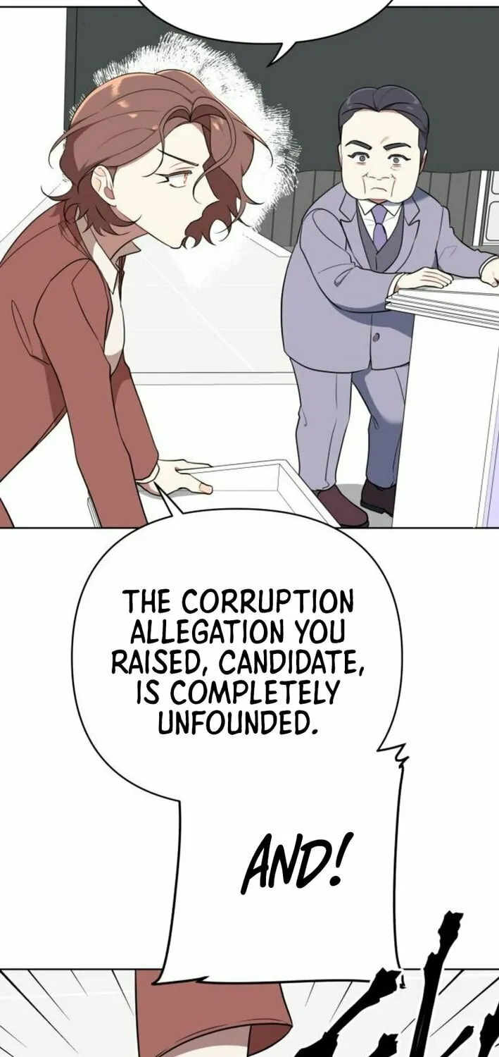 The Loser Is the First Lady Chapter 7 page 17 - 
