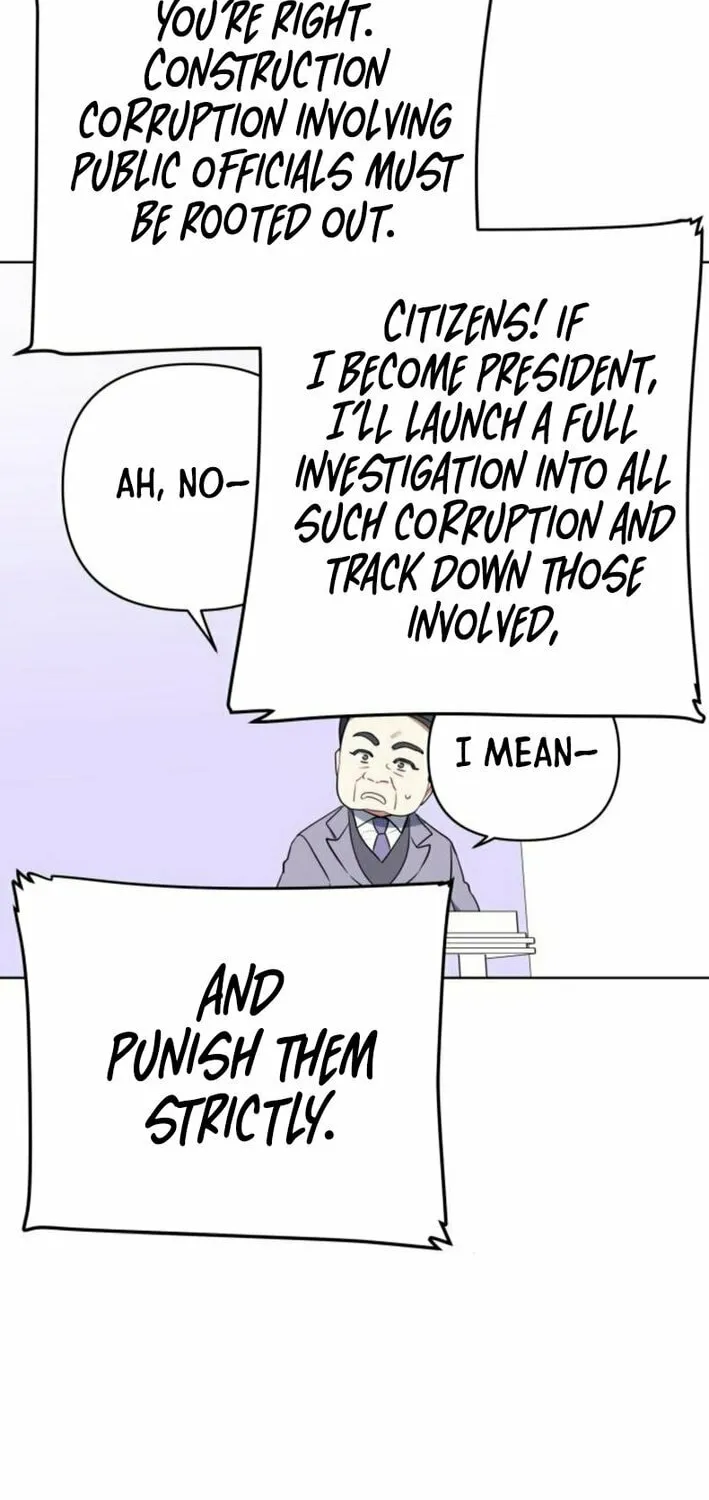 The Loser Is the First Lady Chapter 7 page 20 - 