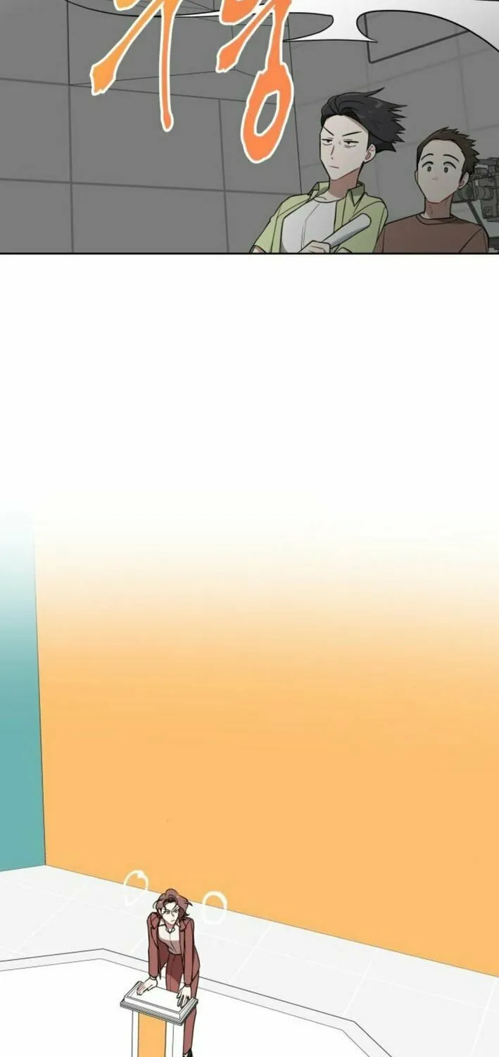 The Loser Is the First Lady Chapter 7 page 24 - 