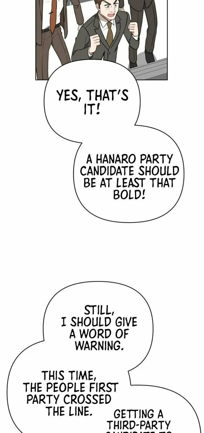 The Loser Is the First Lady Chapter 7 page 31 - 