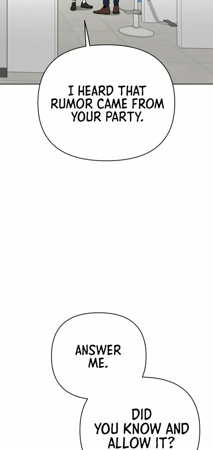 The Loser Is the First Lady Chapter 7 page 44 - 