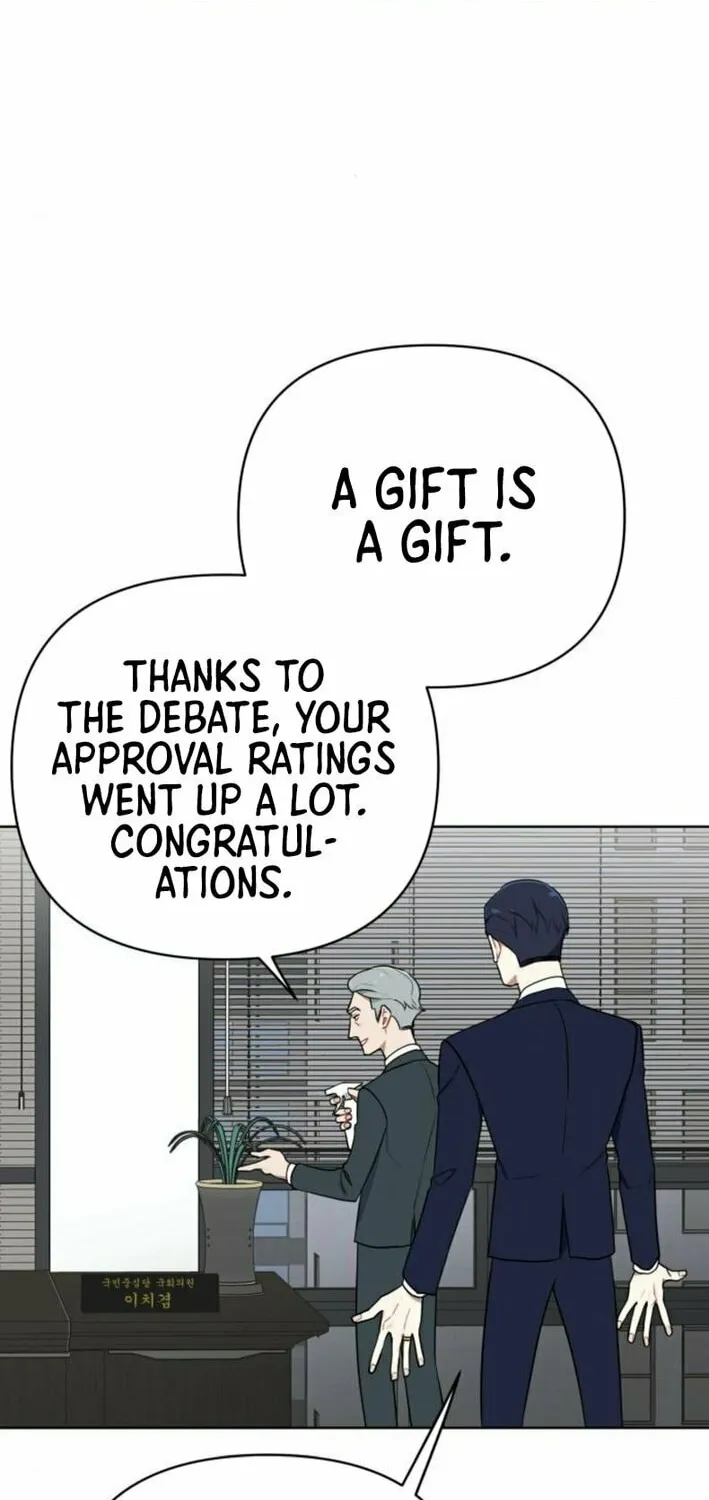 The Loser Is the First Lady Chapter 7 page 67 - 