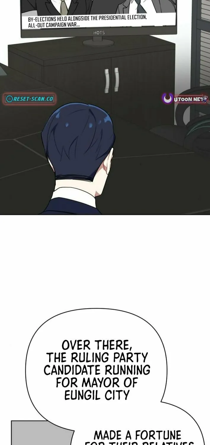 The Loser Is the First Lady Chapter 7 page 72 - 
