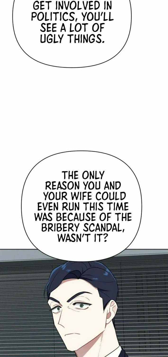 The Loser Is the First Lady Chapter 7 page 78 - 