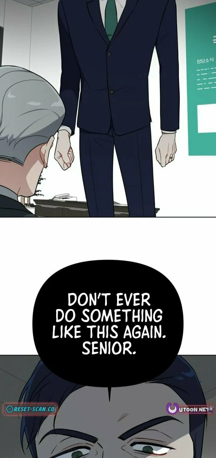 The Loser Is the First Lady Chapter 7 page 88 - 