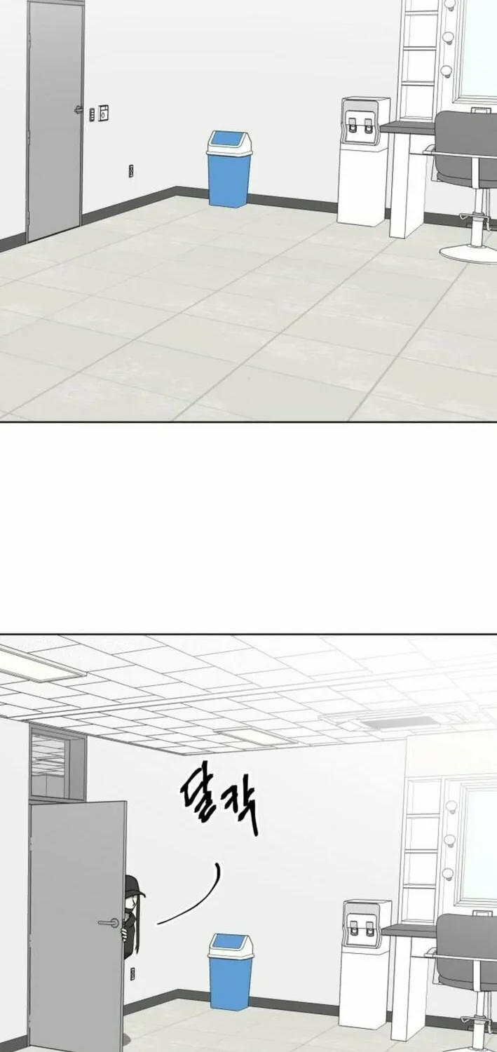 The Loser Is the First Lady Chapter 7 page 100 - 