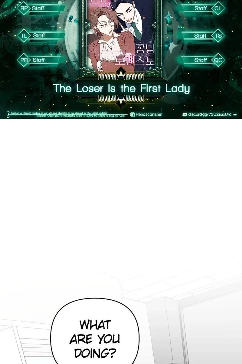 The Loser Is the First Lady Chapter 74 page 2 - 
