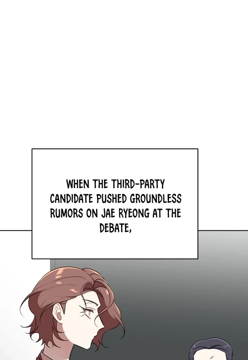 The Loser Is the First Lady Chapter 74 page 11 - 