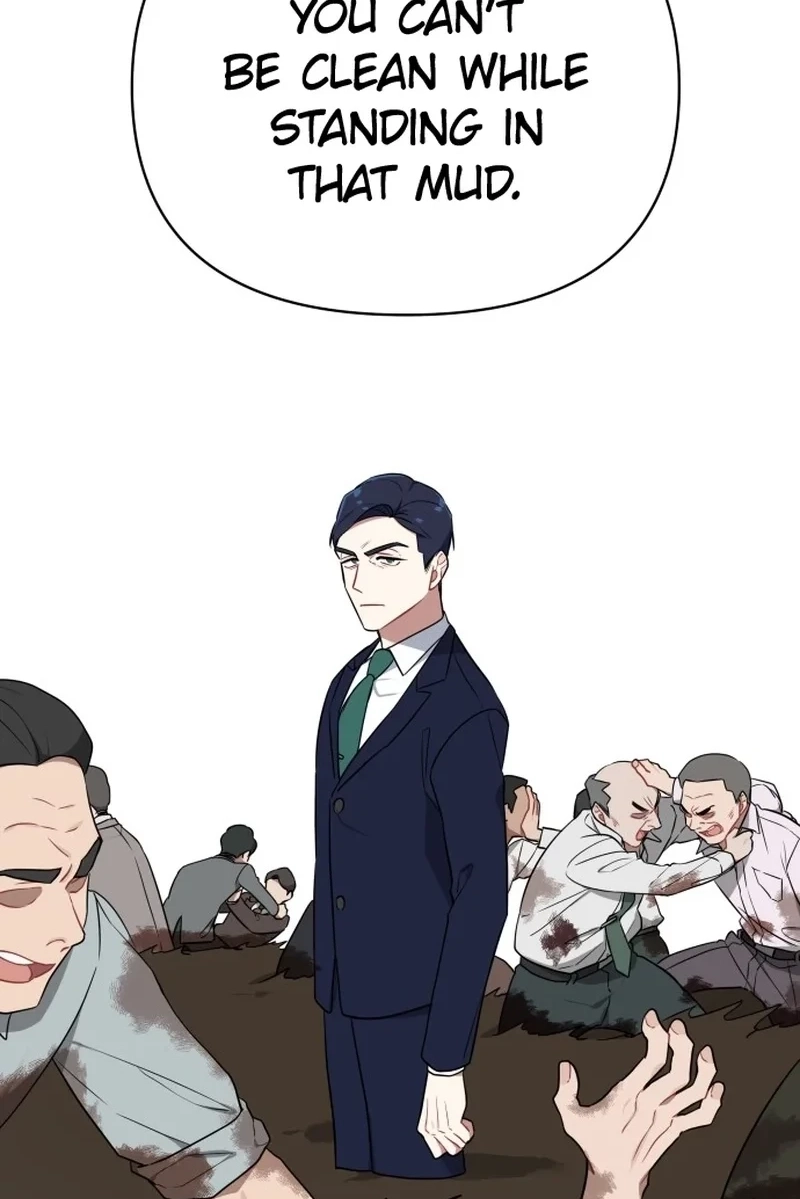 The Loser Is the First Lady Chapter 74 page 102 - 