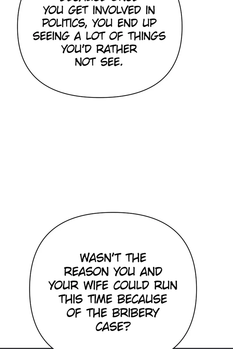 The Loser Is the First Lady Chapter 74 page 105 - 
