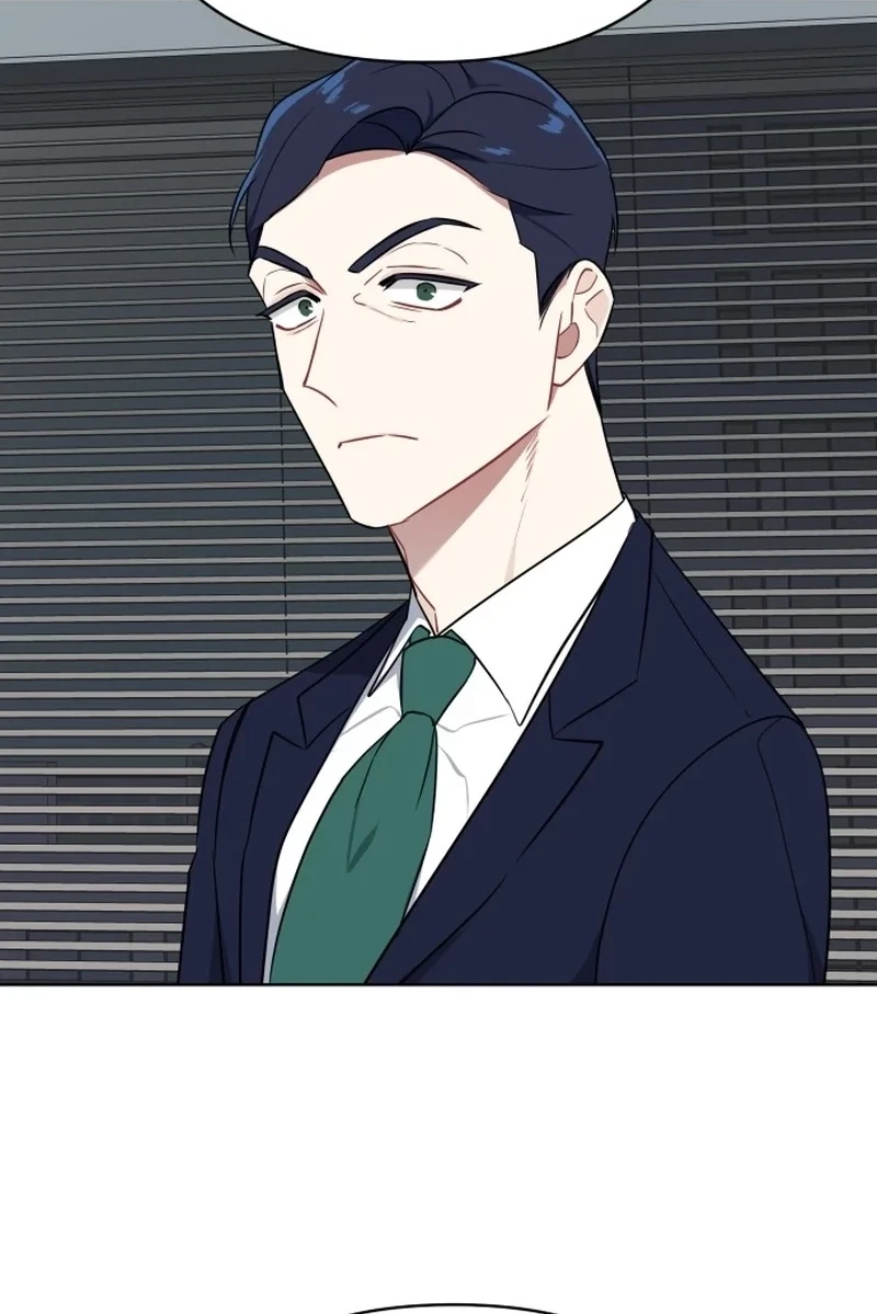 The Loser Is the First Lady Chapter 74 page 106 - 