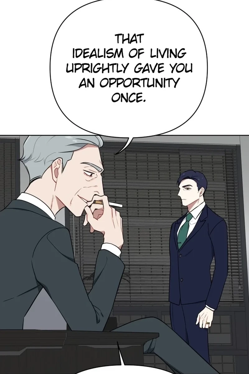 The Loser Is the First Lady Chapter 74 page 107 - 