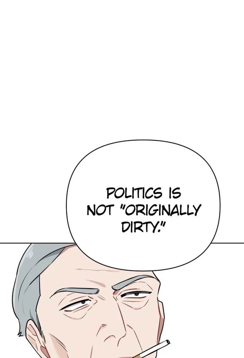 The Loser Is the First Lady Chapter 74 page 114 - 